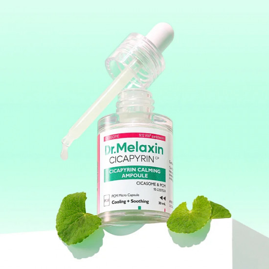 Сыворотка для лица успокаивающая с экзосомами центеллы «Cicapyrin Calming Ampoule»