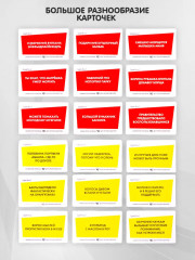 Игра настольная «Скажи, если сможешь! Дети против родителей» - Фото 4