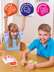 Игра настольная «Скажи, если сможешь! Дети против родителей» - Фото 5