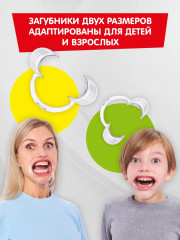Игра настольная «Скажи, если сможешь! Дети против родителей» - Фото 6