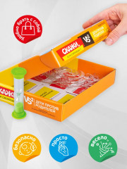 Игра настольная «Скажи, если сможешь! Дети против родителей» - Фото 7