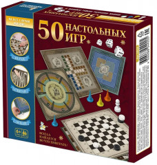 Набор «50 настольных игр» - Фото 8