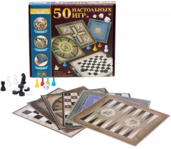 Набор «50 настольных игр» - Фото 10