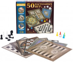 Набор «50 настольных игр» - Фото 11