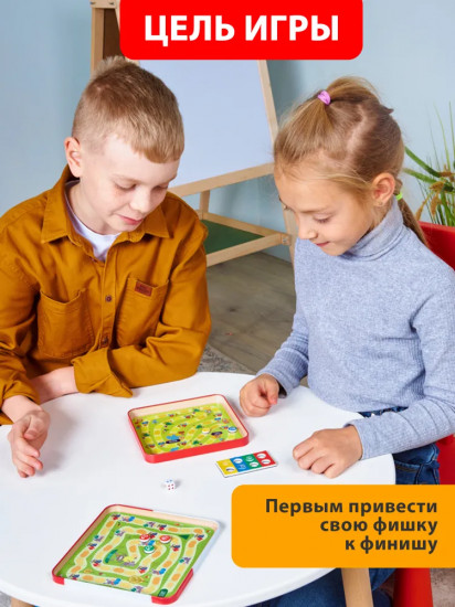 Игра магнитная «Приключения зайчонка. День рождения слонёнка»