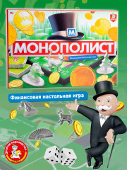 Игра настольная «Монополист» - Фото 8