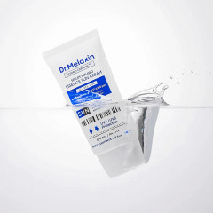 Крем для лица солнцезащитный «Serum Infused Essence Sun Cream» SPF50+ PP++++ - Фото 8