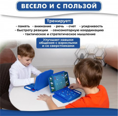 Настольная игра для детей «Морской бой-1» - Фото 5