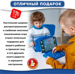 Настольная игра для детей «Морской бой-1» - Фото 6