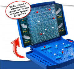 Настольная игра для детей «Морской бой-1» - Фото 10