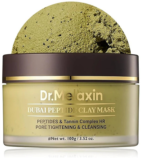 Маска для лица глиняная для очищения пор «Dubai Peptide Clay Mask»