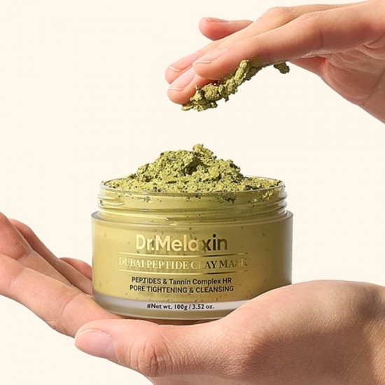 Маска для лица глиняная для очищения пор «Dubai Peptide Clay Mask»