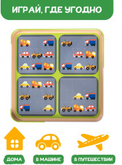 Игра настольная магнитная «Автомобильная головоломка» - Фото 5