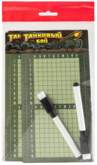 Настольная игра «Танковый бой» - Фото 12