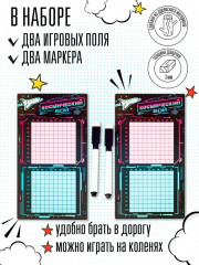 Настольная игра «Космический бой» - Фото 1