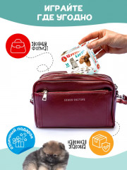 Игра настольная «Шурум-Бурум. Найди половинку» - Фото 5