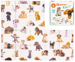 Игра настольная «Шурум-Бурум. Найди половинку» - Фото 11