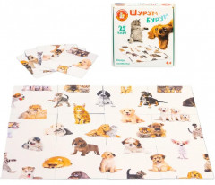 Игра настольная «Шурум-Бурум. Найди половинку» - Фото 12