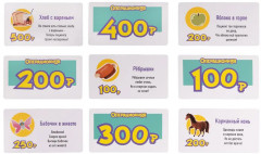 Игра настольная «Операционная» - Фото 7