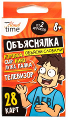 Игра-объяснялка настольная «Объясни словами» - Фото 5
