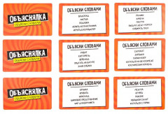 Игра-объяснялка настольная «Объясни словами» - Фото 12