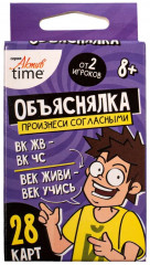 Игра-объяснялка настольная «Произнеси согласными» - Фото 5