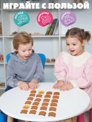 Игра настольная «Мемо. Коты» - Фото 4