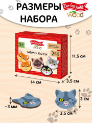 Игра настольная «Мемо. Коты» - Фото 7