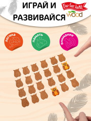 Игра настольная «Мемо. Совы» - Фото 4