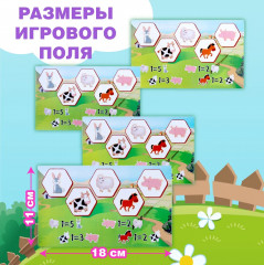 Игра настольная «Биржа маленьких фермеров» - Фото 4