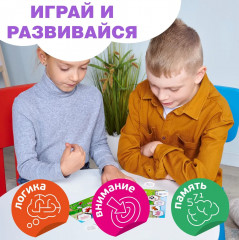 Игра настольная «Биржа маленьких фермеров» - Фото 5