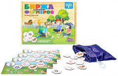 Игра настольная «Биржа маленьких фермеров» - Фото 9