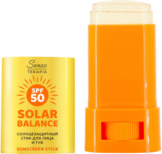 Стик для лица и губ солнцезащитный SPF50