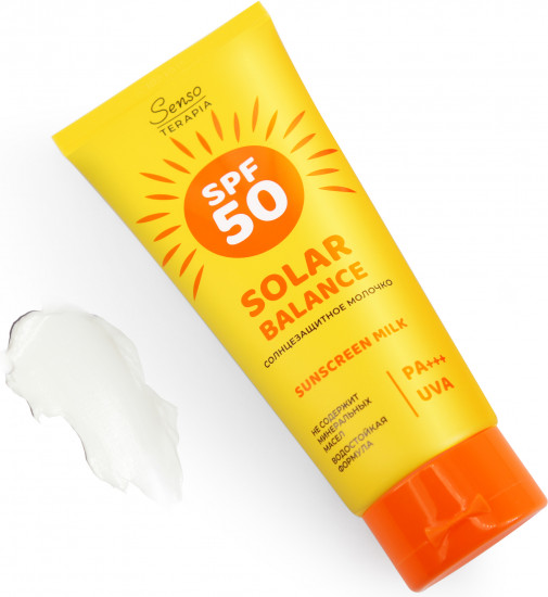 Молочко для тела солнцезащитное SPF50 PA+++