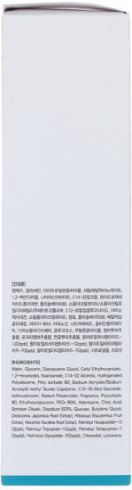 Тонер для лица с азелаиновой кислотой «Glow White Rice Toner»
