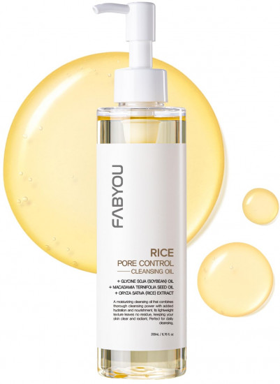 Гидрофильное масло на основе натурального экстракта риса «Pore Control Cleansing Oil»