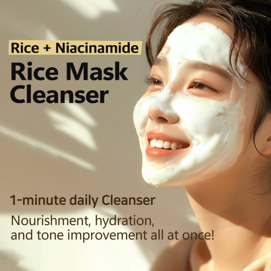 Очищающая маска-пенка на основе натурального экстракта риса «Mask Cleanser»