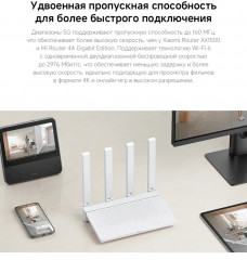 Wi-Fi роутер Router AX3000T - Фото 3