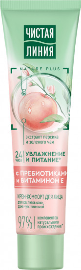 Крем-комфорт для лица с витамином E и пребиотиками «Увлажнение и питание»