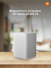 Станция для камер Outdoor Camera Base Station - Фото 4