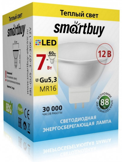Лампа светодиодная Smartbuy GU5.3