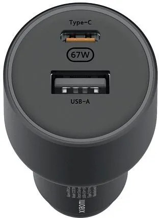 Зарядное устройство автомобильное Xiaomi 67W Car Charger