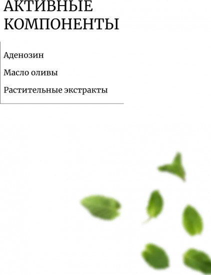 Набор кремов для рук и ног с оливой «Olive Hand Cream & Foot Cream»