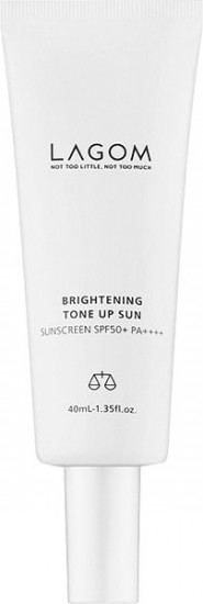 Крем для лица солнцезащитный осветляющий «Brightening Tone Up Sun» SPF50+ PP++++