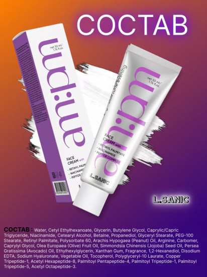 Крем для лица с пептидным комплексом и ретинилпальмитатом «Retinyl Palmitate and Peptide Complex Anti-Aging Cream»