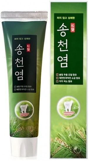 Набор зубных паст с экстрактом сосновых иголок и соли «Songcheon Salt Toothpast»