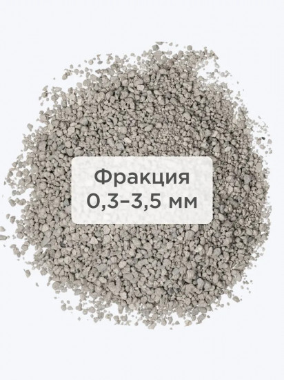 Наполнитель для кошачьего туалета глиняный комкующийся «Классик плюс»