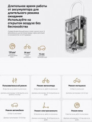 Компрессор портативный Portable Electric Air Compressor 2 Pro - Фото 10