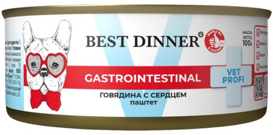 Корм для собак консервированный с говядиной и сердцем «Gastrointestinal»