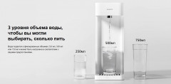 Диспенсер для воды Instant Hot Water Dispenser - Фото 8